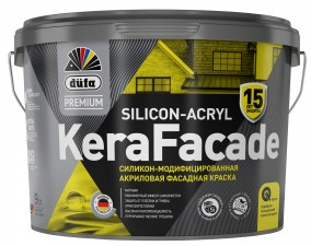 Акриловая силикон-модифицированная фасадная краска düfa Premium KERAFACADE