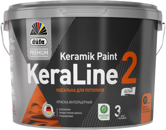 Краска düfa Premium KERALINE 2