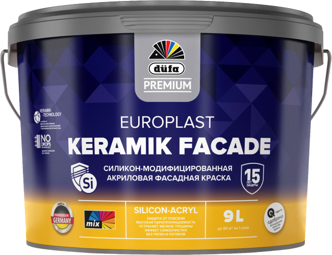 Силикон-модифицированная акриловая фасадная краска düfa Premium EuroPlast KERAMIK FACADE
