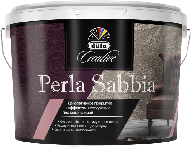 Штукатурка декоративная с эффектом жемчужных песчаных вихрей PERLA SABBIA düfa Creative