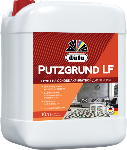 Грунт обеспыливающий düfa PUTZGRUND RD313 LF
