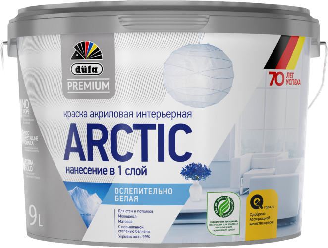 Краска интерьерная düfa Premium ARCTIC ослепительно-белая