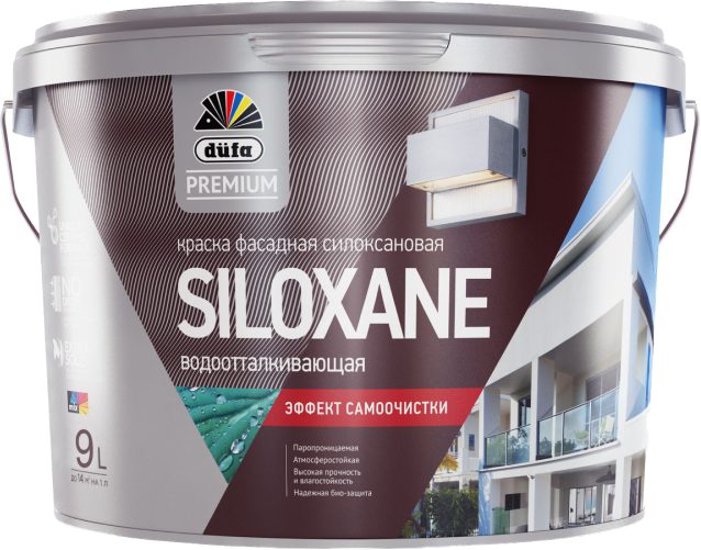Краска фасадная силоксановая düfa Premium SILOXANE