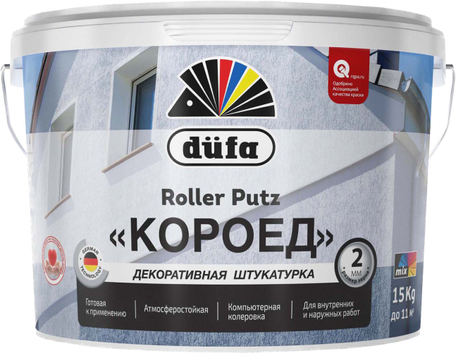 Штукатурка düfa ROLLER PUTZ роллерная