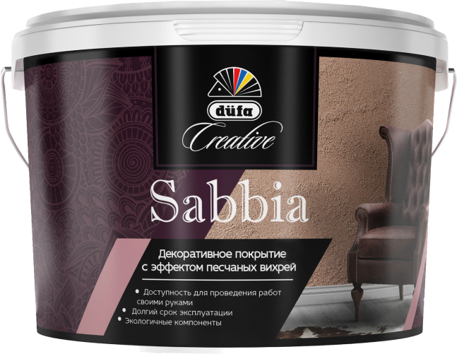Штукатурка декоративная с эффектом песчаных вихрей SABBIA düfa Creative