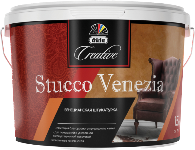 Штукатурка декоративная STUCCO VENEZIA düfa Creative