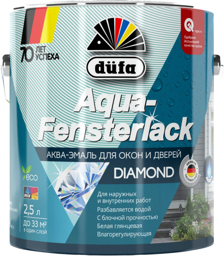 Эмаль для окон и дверей düfa AQUA-FENSTERLACK на водной основе
