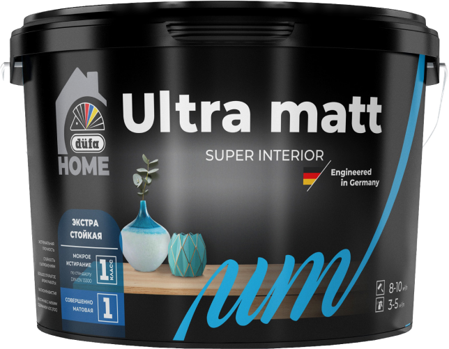 düfa HOME ULTRA MATT экстра стойкая интерьерная краска