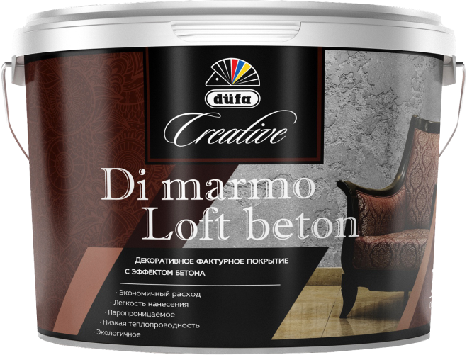 Декоративное фактурное покрытие с эффектом бетона DI MARMO LOFT BETON düfa Creative